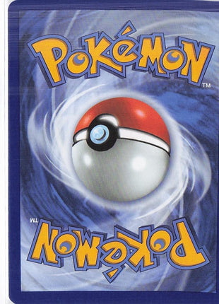Rowlet 090/088