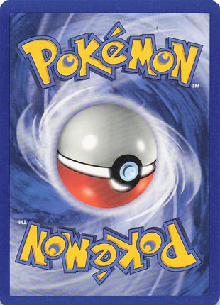 Hitmontop 26/115
