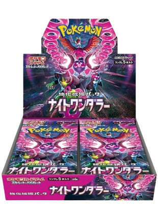 Pokemon - Night Wanderer Japanese Booster Box