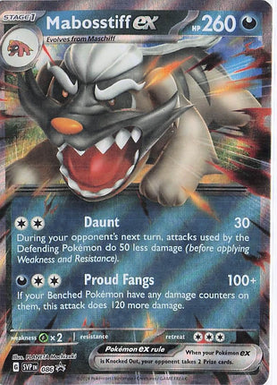 Mabosstiff ex SVP086