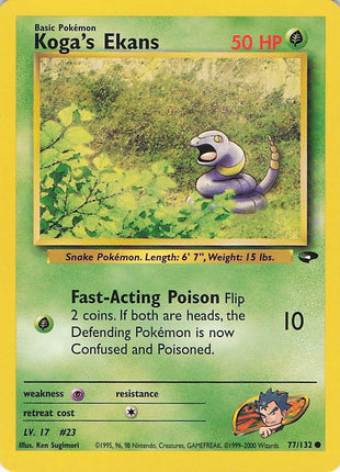 Koga's Ekans 77/132