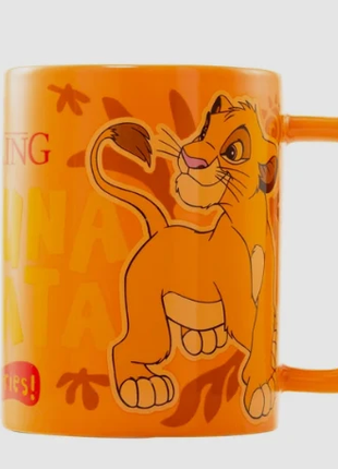 The Lion King - Simba Fuzzy Mug