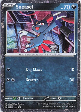 Sneasel MEP020