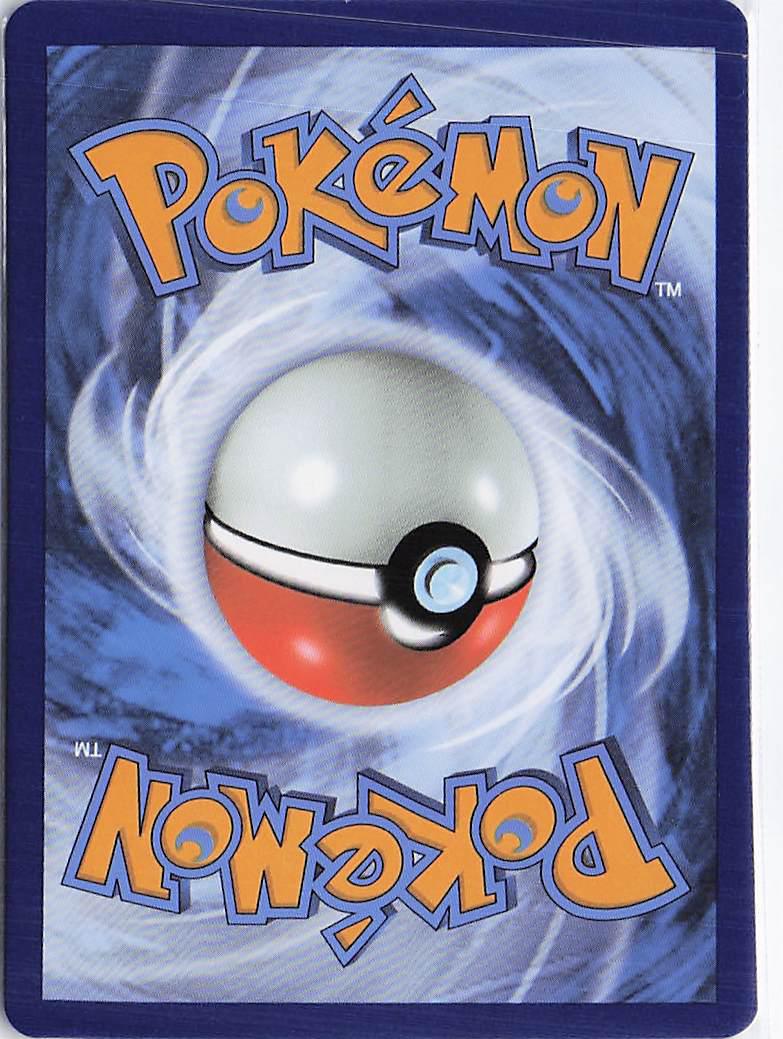 Pikachu VMAX 044/185