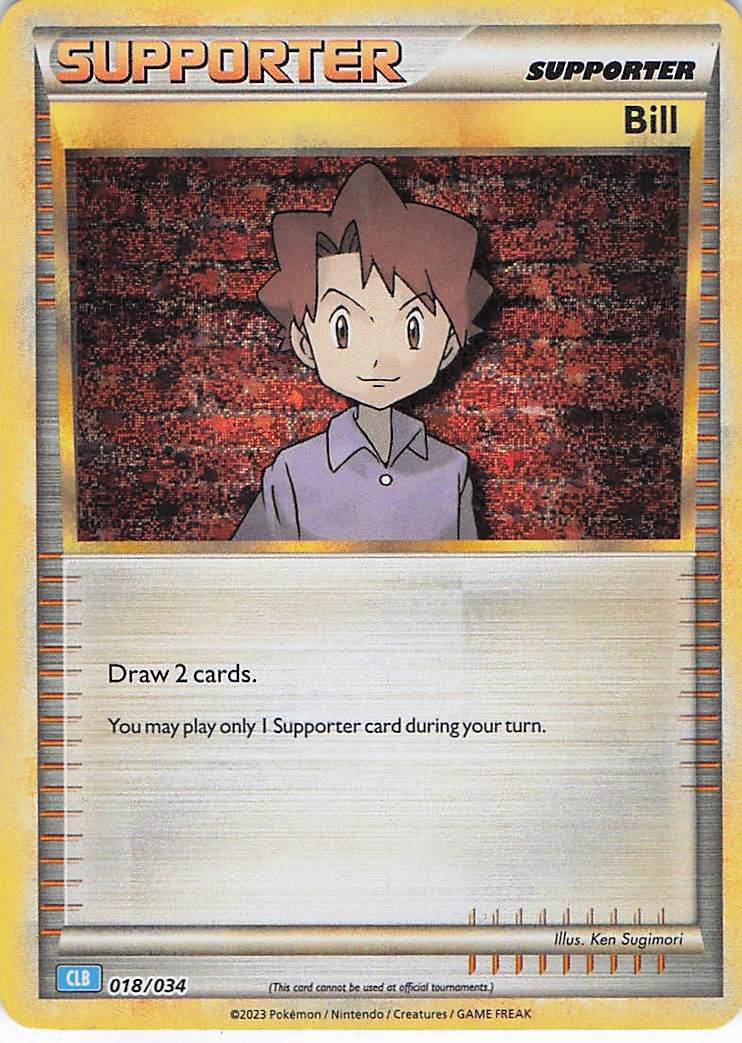 Bill 018/034 (H)