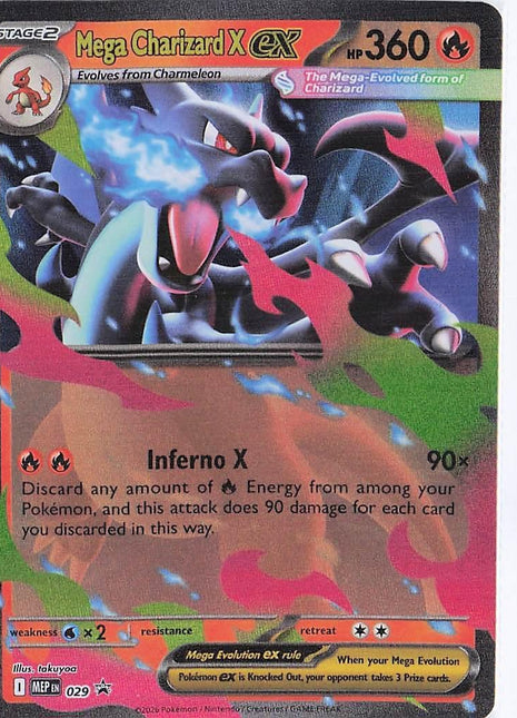 Mega Charizard X ex MEP029
