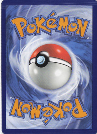 Skwovet 222/198
