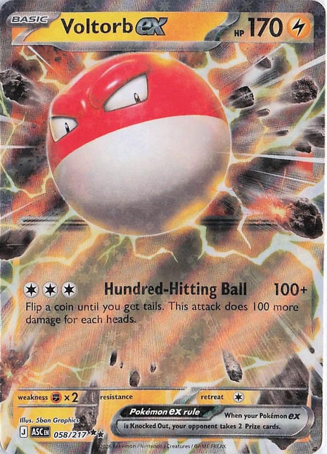 Voltorb ex 058/217