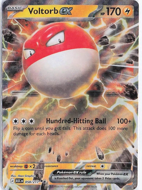 Voltorb ex 058/217