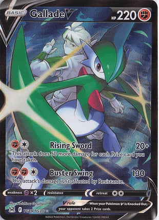Gallade V TG19/TG30