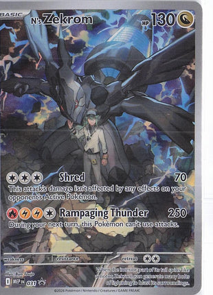 N’s Zekrom MEP031