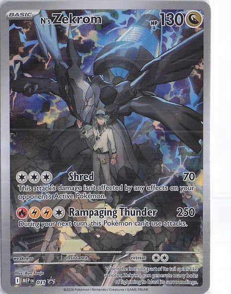N’s Zekrom MEP031
