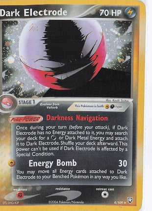 Dark Electrode 4/109 (H)