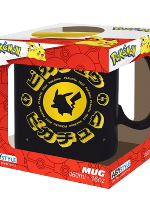 Pokemon - Pikachu Icon Ceramic Mug
