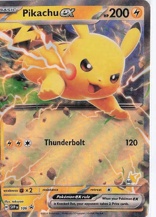 Pikachu ex SVP106