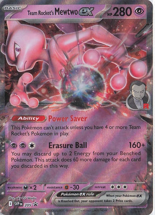 Team Rocket’s Mewtwo ex SVP 205