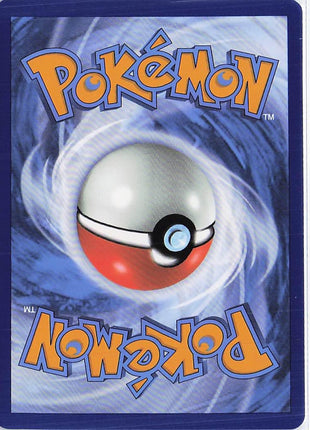 Ethan’s Ho-Oh ex 039/182