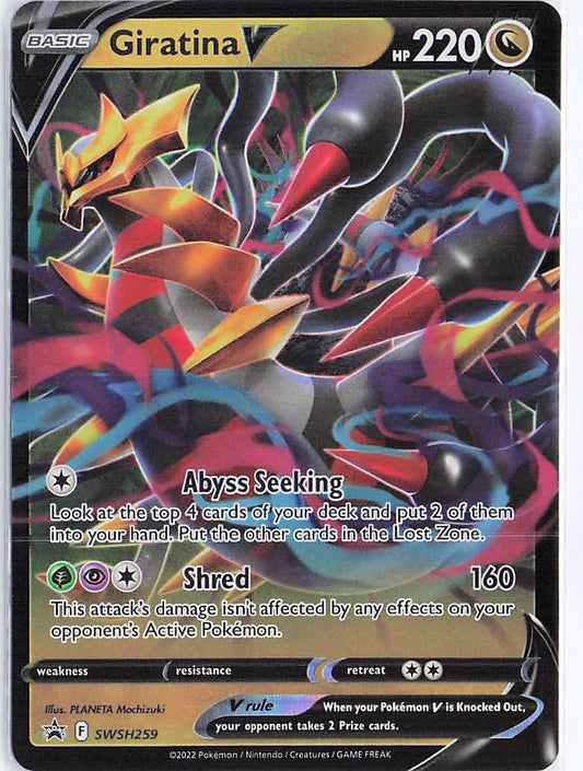 Giratina V SWSH259