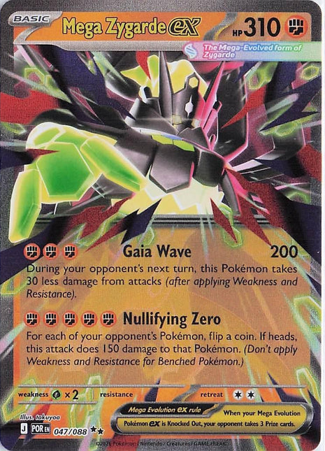 Mega Zygarde ex 047/088