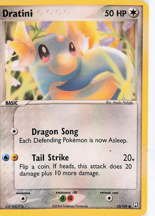 Dratini 53/109