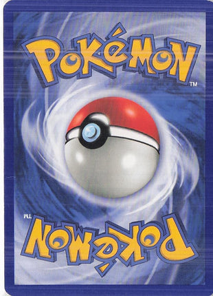 Zubat 117/144