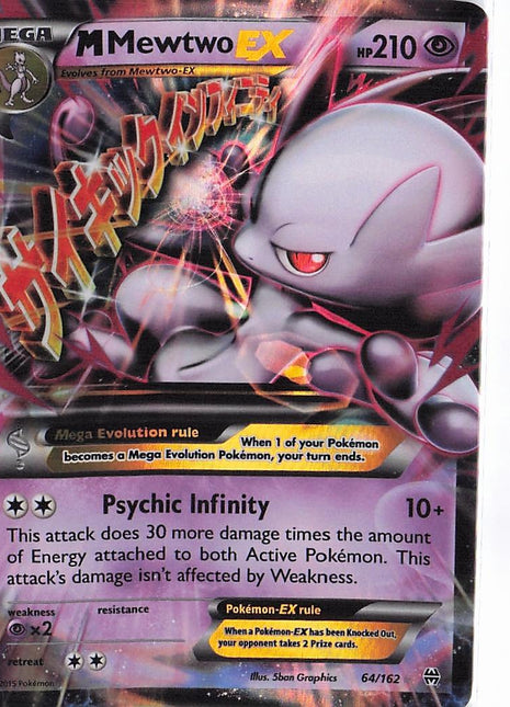 M Mewtwo EX 64/162