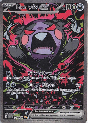 Morpeko ex 117/084