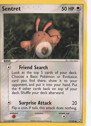 Sentret 75/109