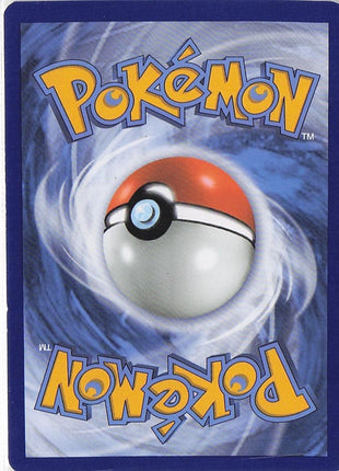 Alolan Ninetales 28/147 (RH)