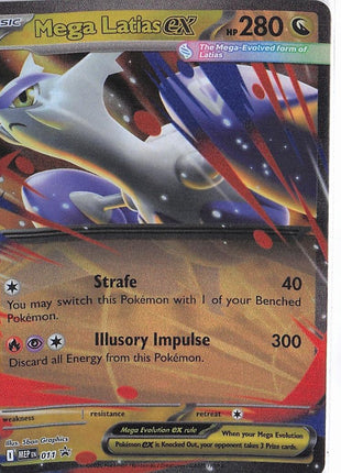 Mega Latias ex MEP011