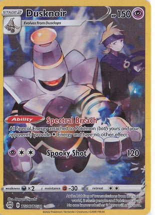 Dusknoir TG06/TG30
