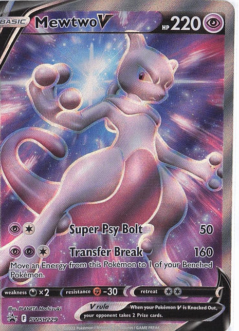 Mewtwo V SWSH229