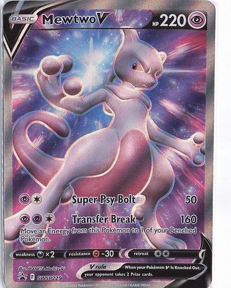 Mewtwo V SWSH229