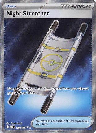 Night Stretcher 173/132