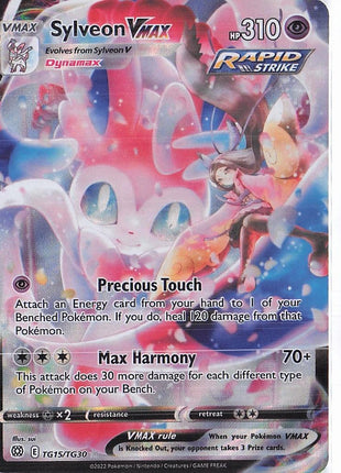 Sylveon VMAX TG15/TG30