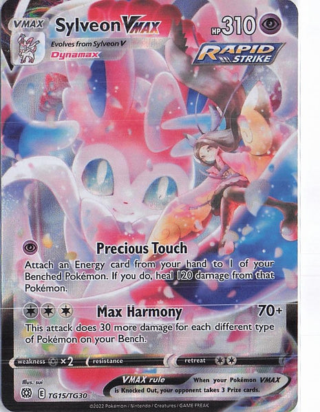 Sylveon VMAX TG15/TG30