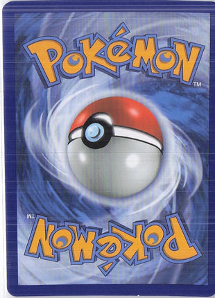 Trevenant & Dusknoir GX SM217