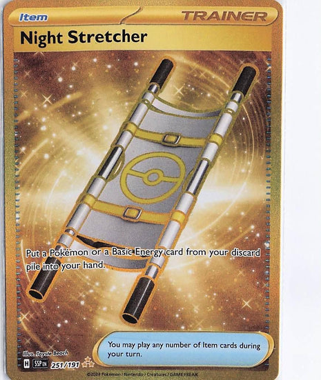 Night Stretcher 251/191