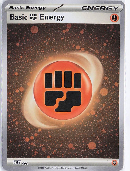 Basic Fighting Energy SVE006 (Cosmic Holo)