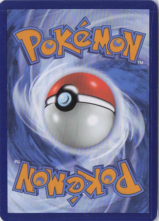 Psyduck 175/165