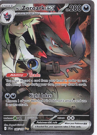 N’s Zoroark ex 185/159
