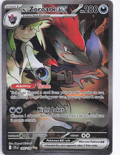 N’s Zoroark ex 185/159