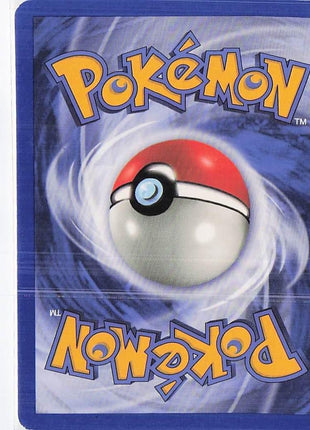 Dark Octillery 8/109 (H)(S)