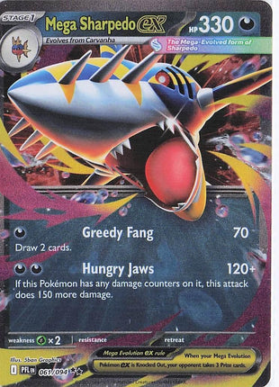 Mega Sharpedo ex 061/094