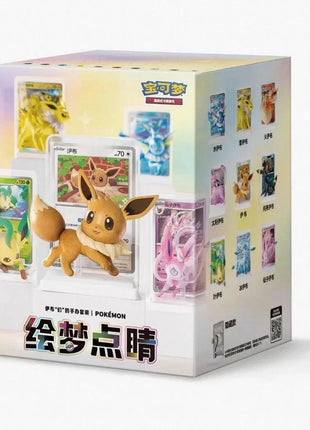 Pokemon - Painted Dreams: Eevee & Friends Collectible Gift Box