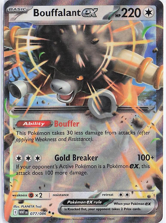 Bouffalant ex 077/086