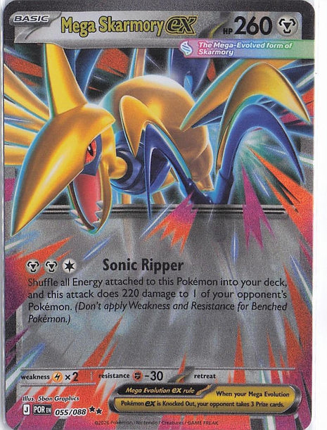 Mega Skarmory ex 055/088