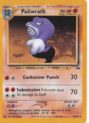 Poliwrath 28/75