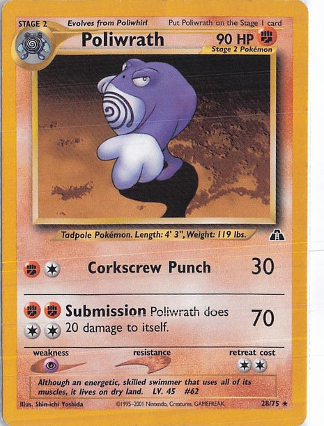 Poliwrath 28/75