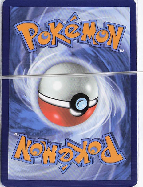 Rescue Board 126/131 (Pokeball)